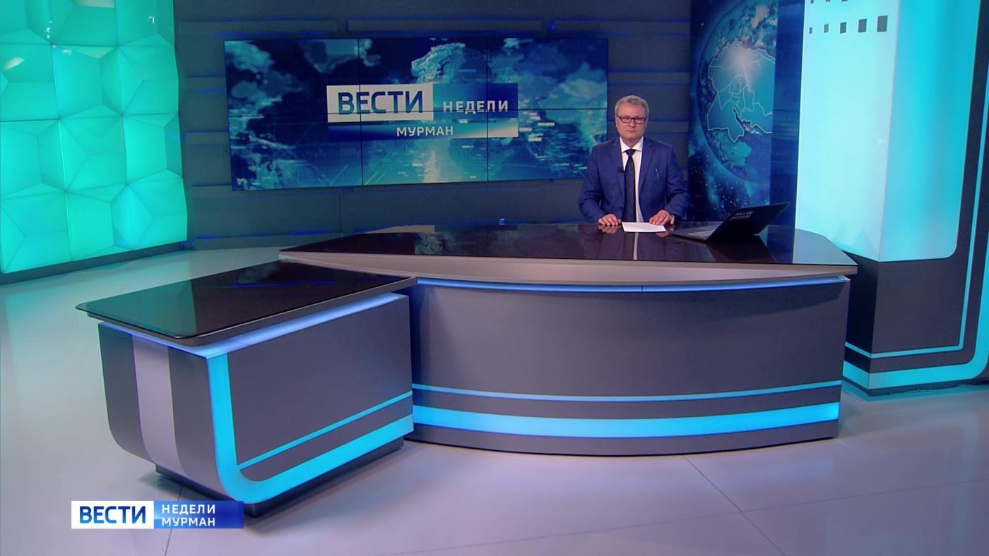 &quot;Вести недели&quot; с Владимиром Костровым от 27 апреля 2025 года