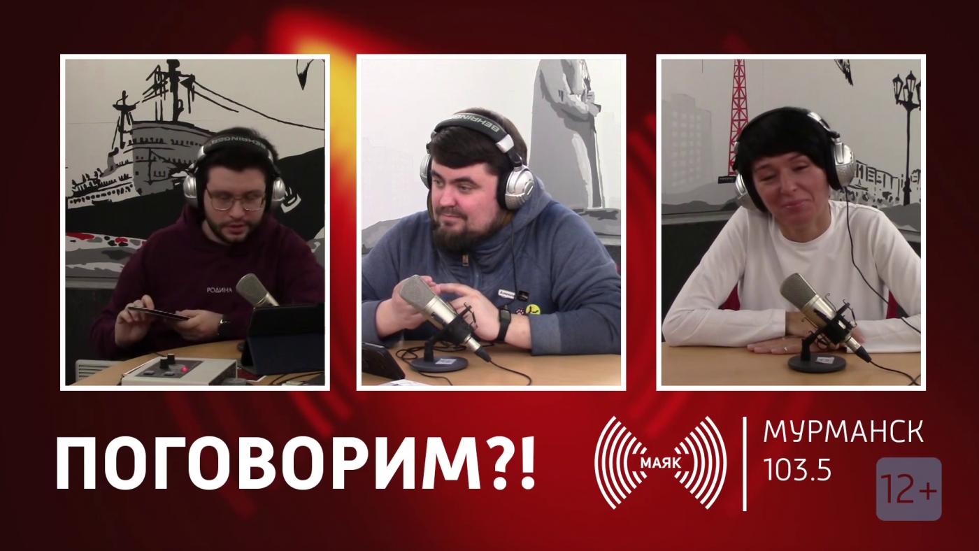 &quot;Ширяев-на-Мурмане&quot;: советская электроника и ленд-лиз