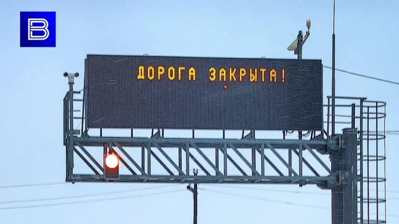 Дорогу в Териберку и Туманный закрыли по погодным условиям