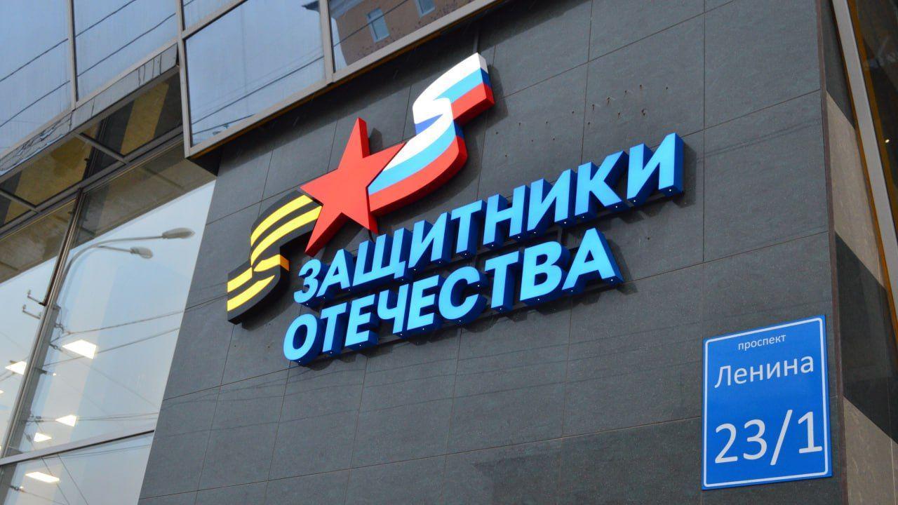Губернатор Мурманской области возглавил Общественный совет региональной программы "Герои Севера"