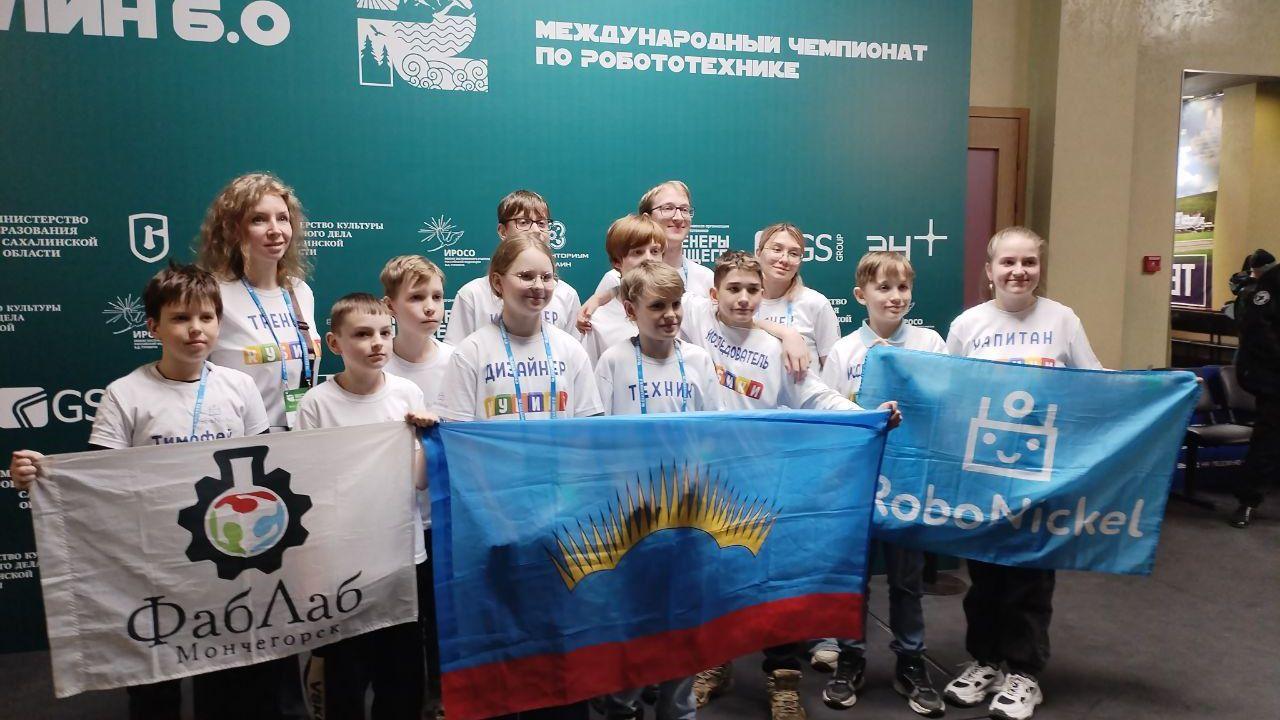 Юные северяне стали лучшими на международном чемпионате по робототехнике