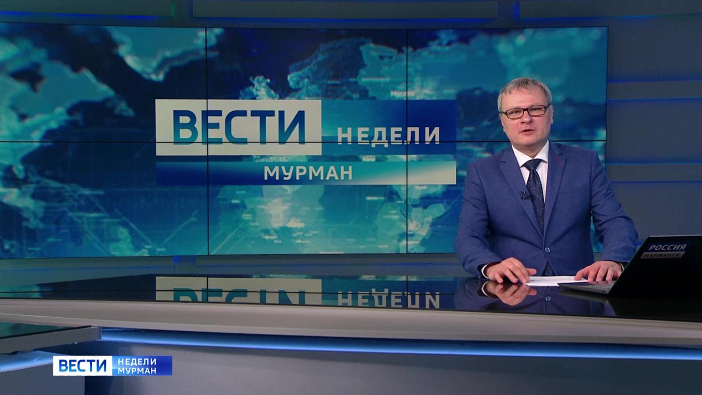 &quot;Вести недели&quot; с Владимиром Костровым от 3 мая 2025 года