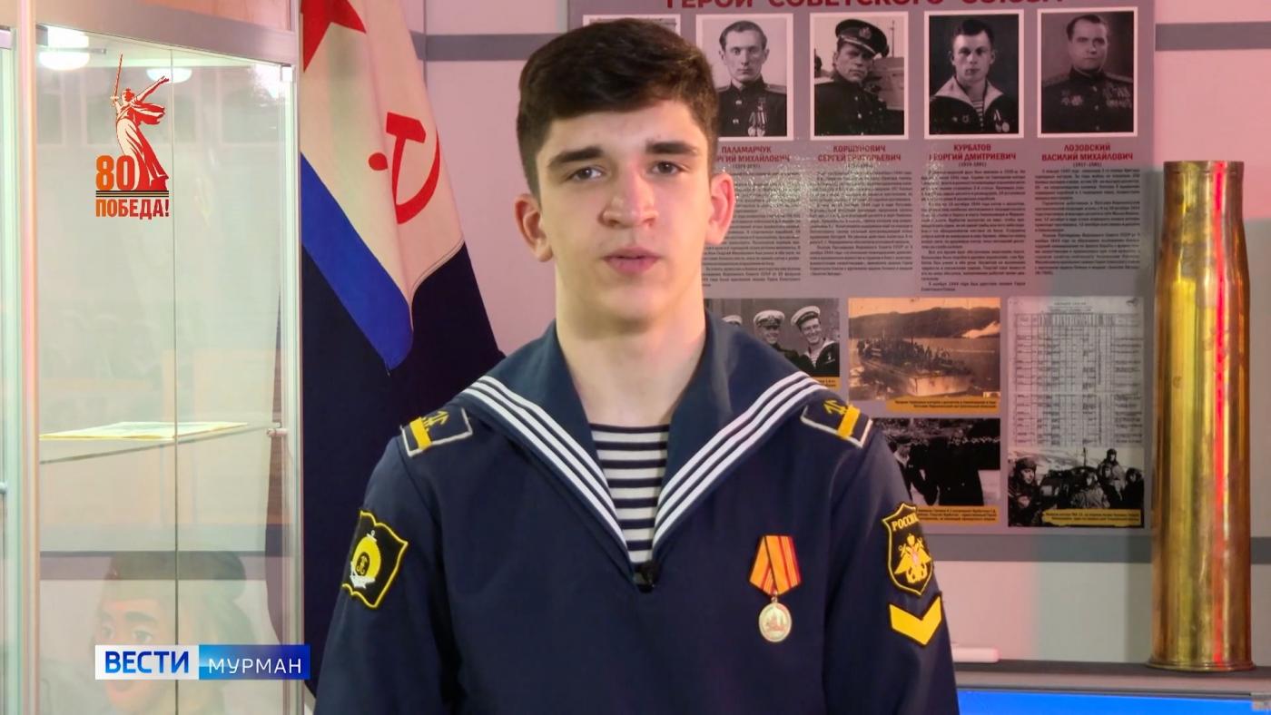 &quot;У вечного огня&quot;: нахимовец Виктор Капранчиков – о фронтовых наградах прадеда в годы Великой Отечественной войны