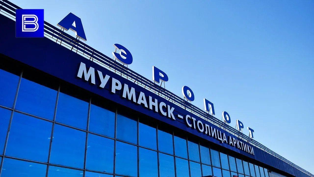 Из-за непогоды в Мурманске задерживаются рейсы из Москвы