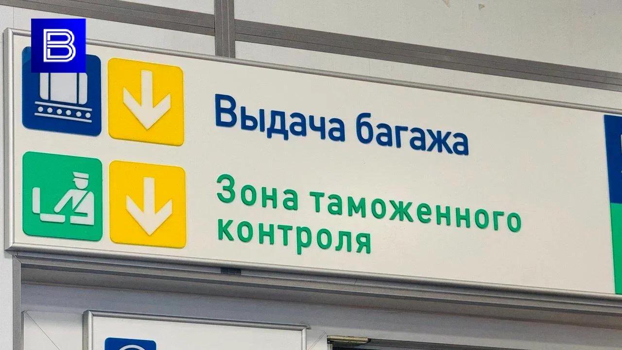 Ограничения на прием и выпуск воздушных судов сняты в аэропорту Хибины