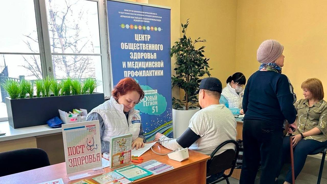Мурманский врач об активном долголетии: профилактику нужно начинать как можно раньше