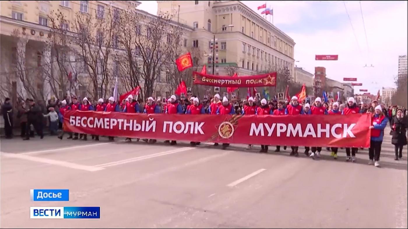 Военный парад, &quot;Бессмертный полк&quot;, гала-концерт и артиллерийский салют: как Мурманск отметит 80-летие Победы