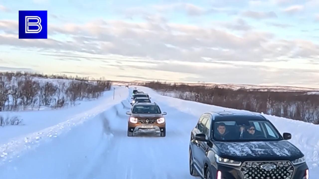 Из Териберки 8 мая отправится колонна для проводки транспорта