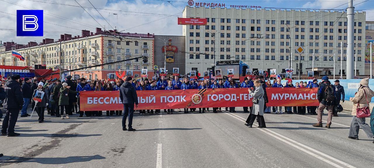 В парадном строю: Мурманск, 2025 год