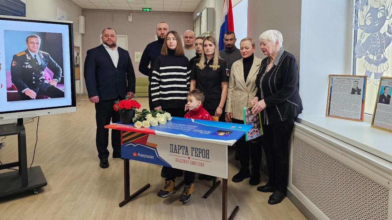 Позывной хранителя — "Торос"