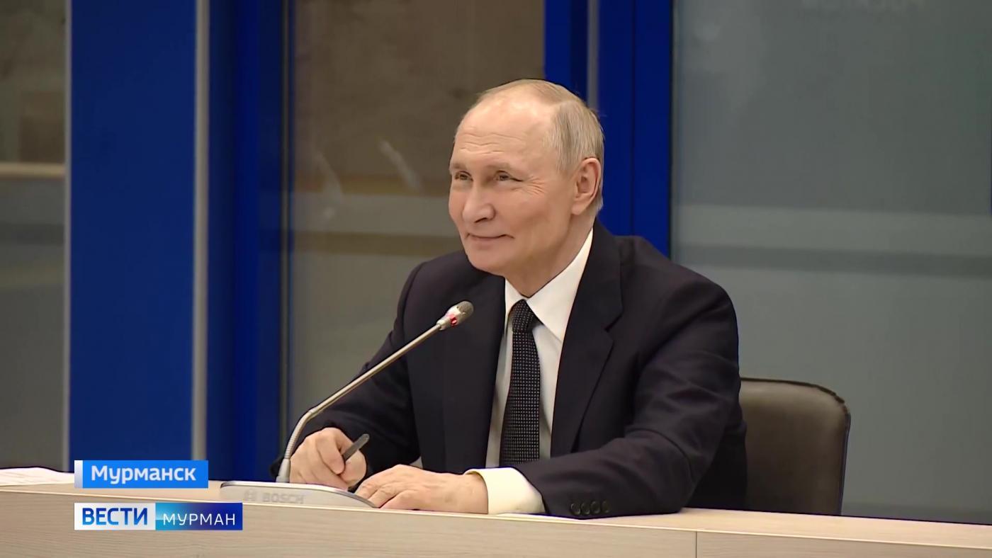 Владимир Путин поручил продлить реновацию ЗАТО до 2030 года