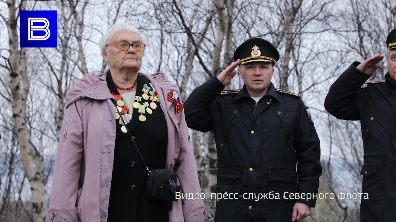 Память летчиков-североморцев, погибших в годы Великой Отечественной войны, почтили на Северном флоте