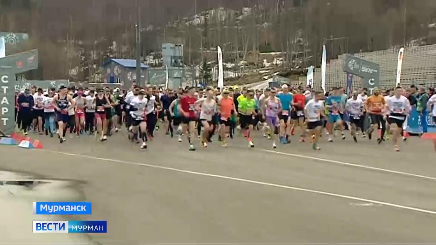 В мурманском спорткомплексе &quot;Долина Уюта&quot; состоялся IX Всероссийский полумарафон &quot;ЗаБег.РФ&quot;