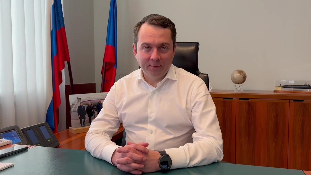 Губернатор поздравил жителей Мурманской области с днем рождения региона