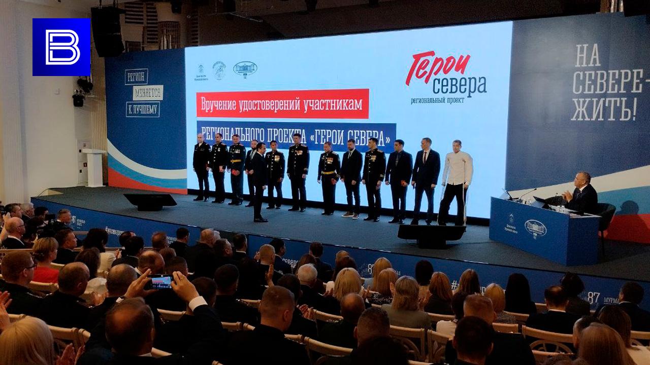 Первым 19 участникам программы &quot;Герои Севера&quot; вручили удостоверения