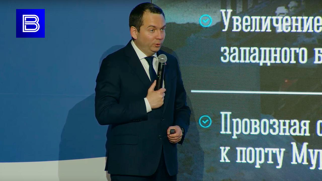 Порт Мурманск входит в пятерку самых крупных портов страны