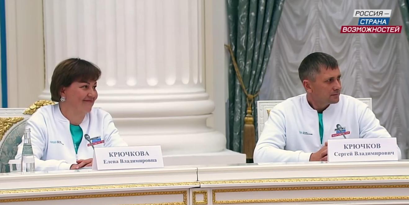 Семья Крючковых из Ставрополя рассказала Владимиру Путину о своей поездке в Мурманскую область