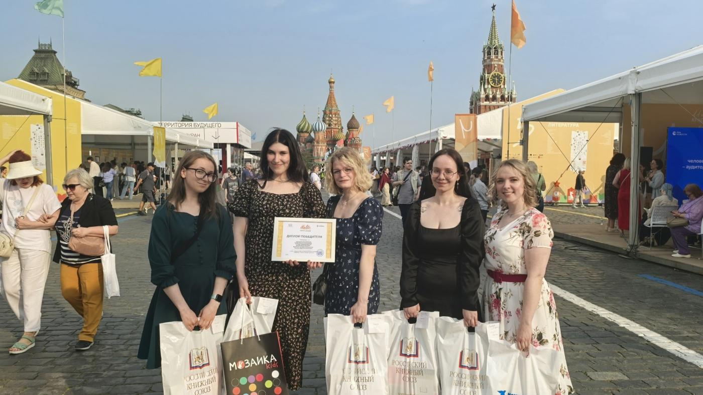 Театралы Мурманской "научки" победили на Всероссийском фестивале "Красная площадь"