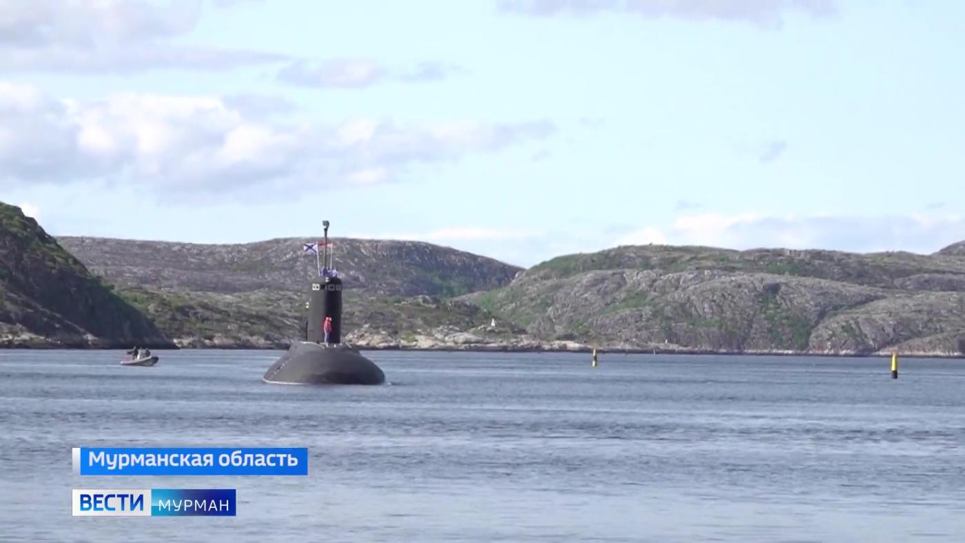 Подлодка "Калуга" вернулась в Полярный из дальнего похода