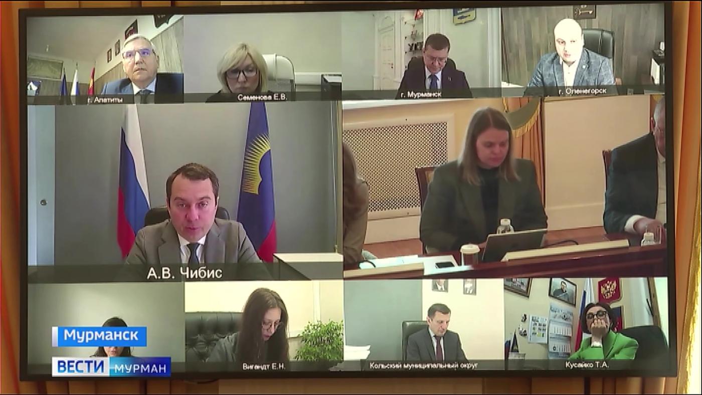 Оперативное совещание в Мурманске: кадровые изменения, прием заявок на обучение в центр &quot;Родина&quot; и расширение соцпрограмм и проектов
