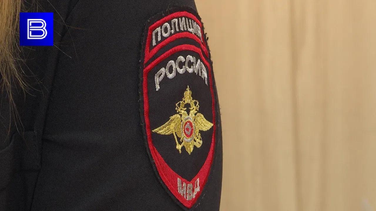 В Мурманске задержали молодого человека с наркотиками