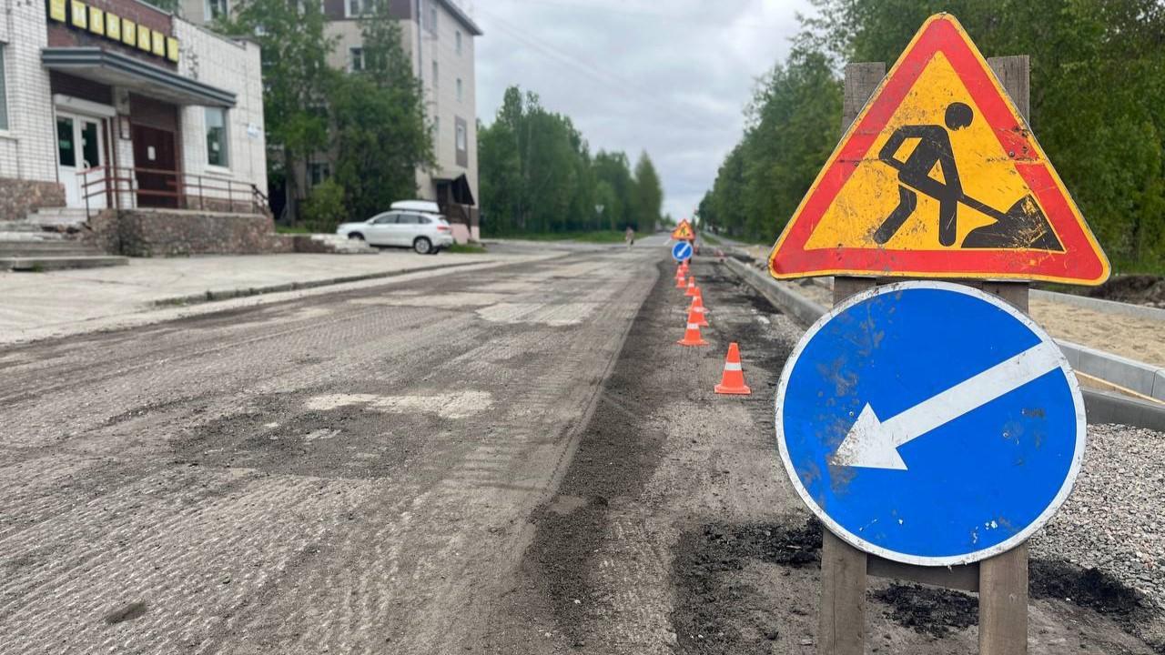 Ремонт дорог по плану &quot;На Севере – жить!&quot; в муниципалитетах идет полным ходом