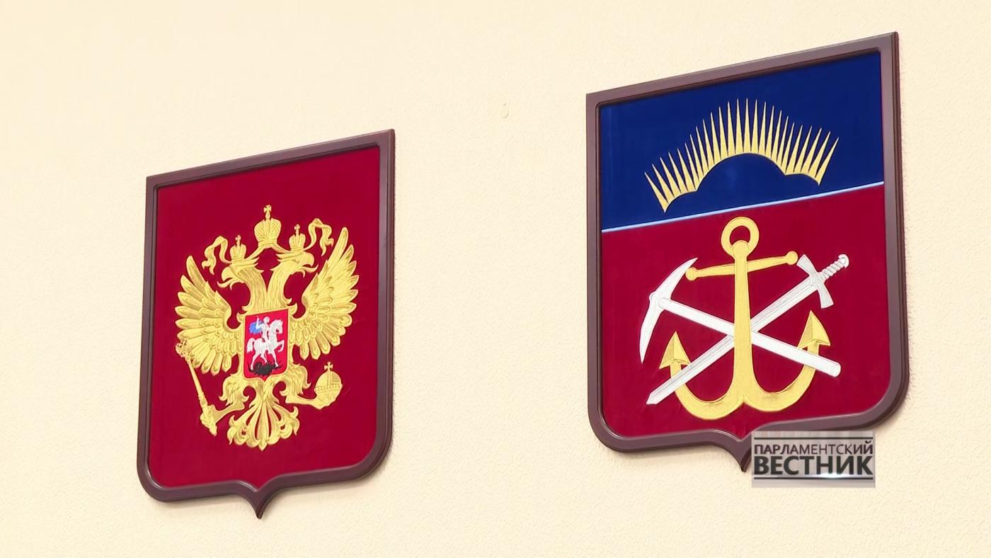 Парламентский вестник от 21 июня 2025 года