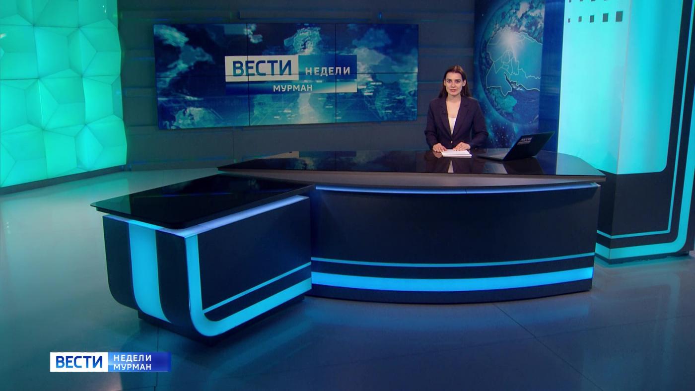 &quot;Вести недели&quot; с Валерией Антоненко от 21 июня 2025 года