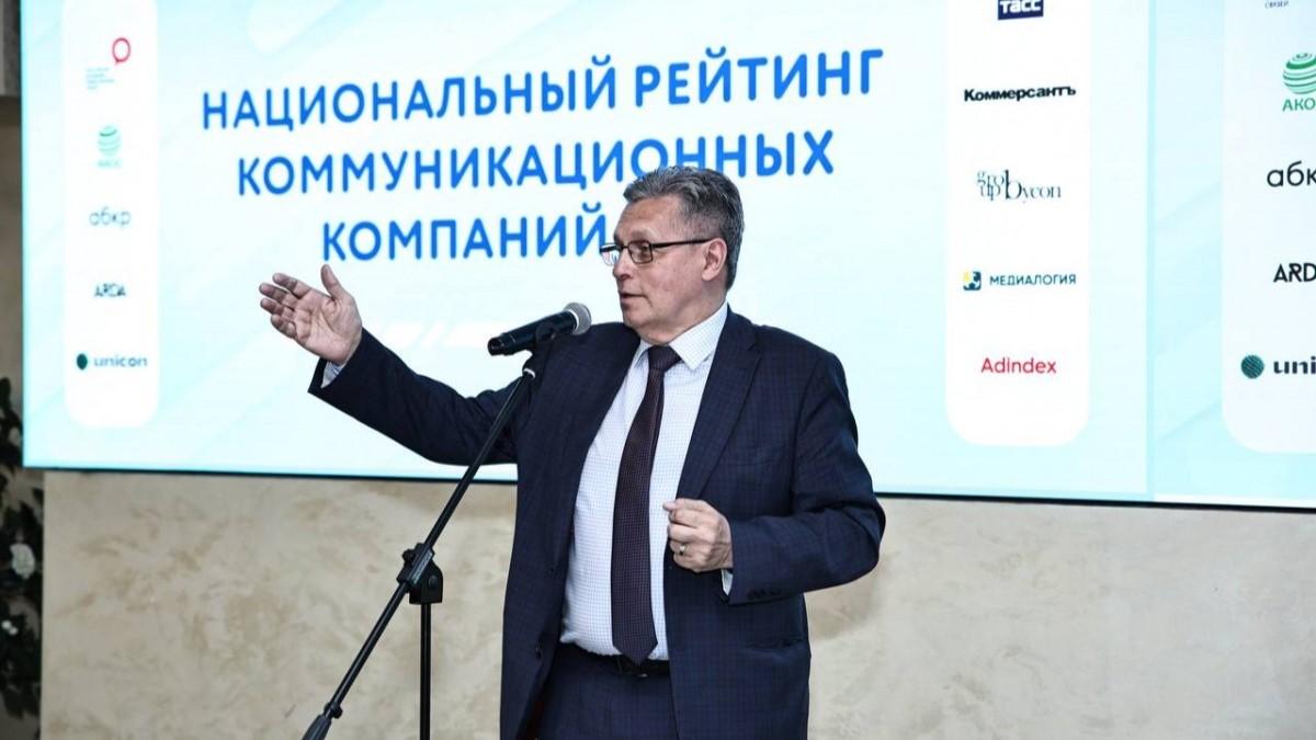 Рифат Сабитов: коммуникационные компании вносят значимый вклад в развитие креативной экономики России
