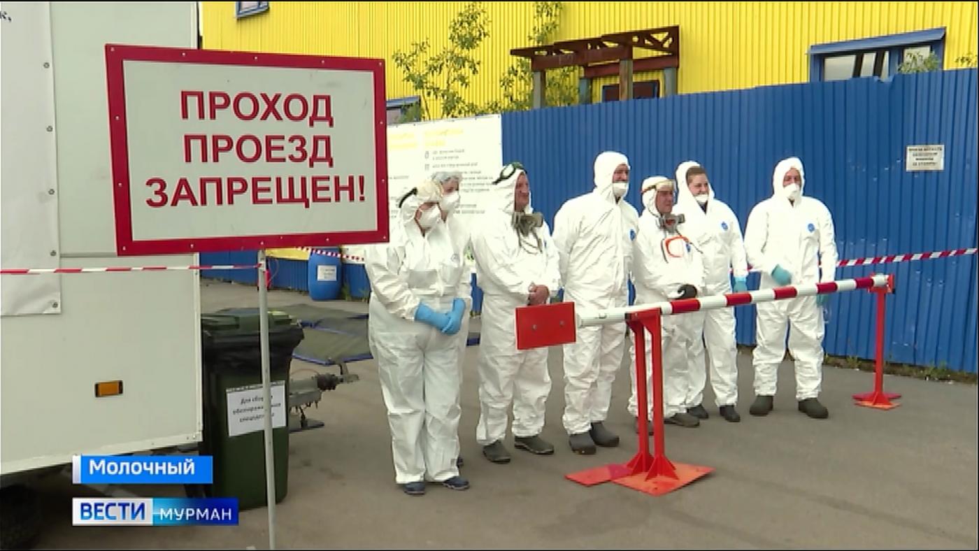 В Мурманской области ветеринары из шести регионов страны вели условную борьбу со вспышкой птичьего гриппа