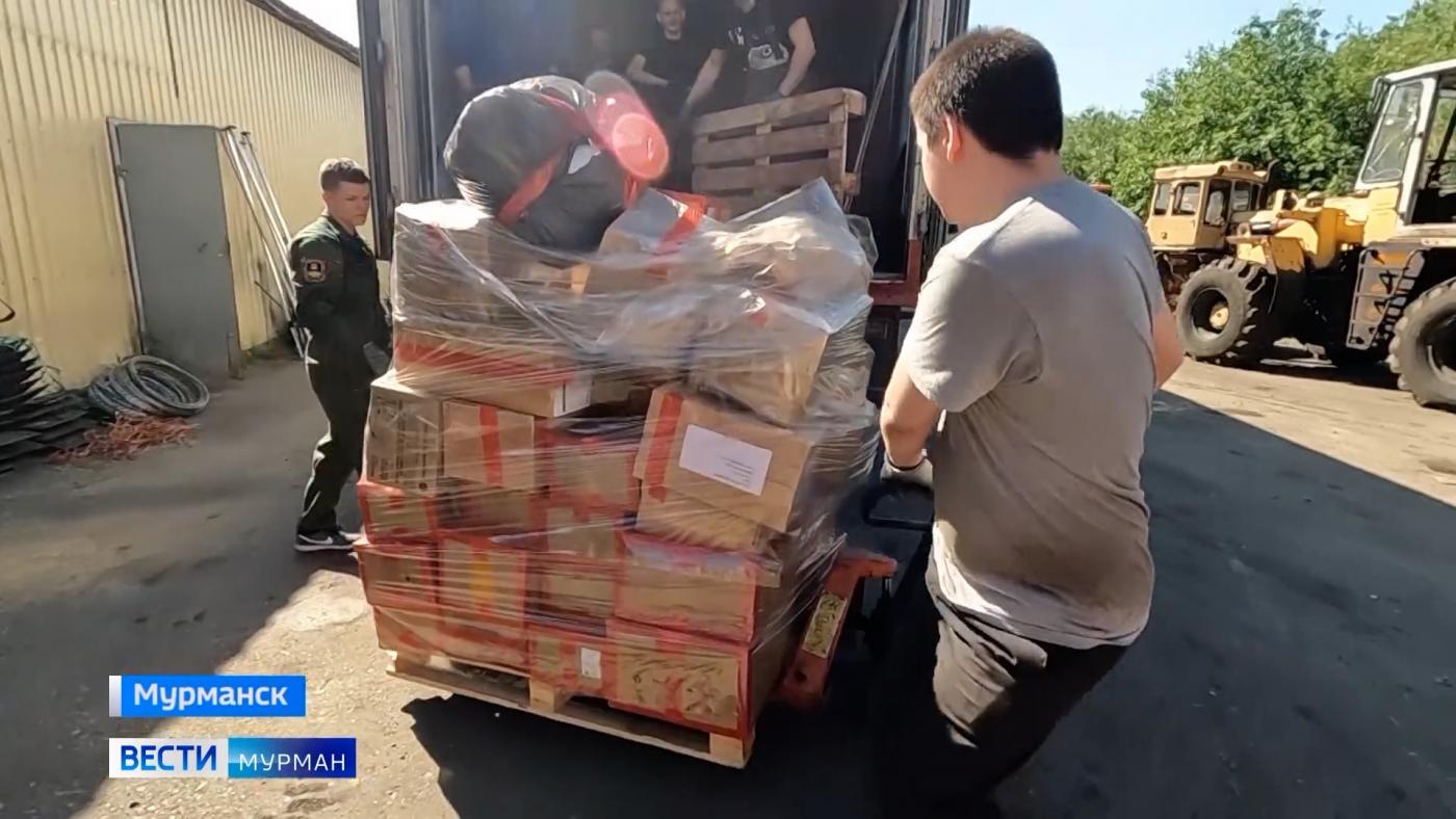 В зону СВО из Мурманской области отправили очередную партию груза в помощь бойцам