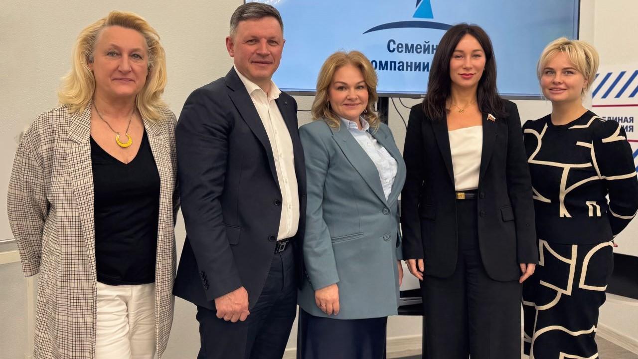 Елена Дягилева: общее дело позволит сохранить семейные ценности и преемственность поколений