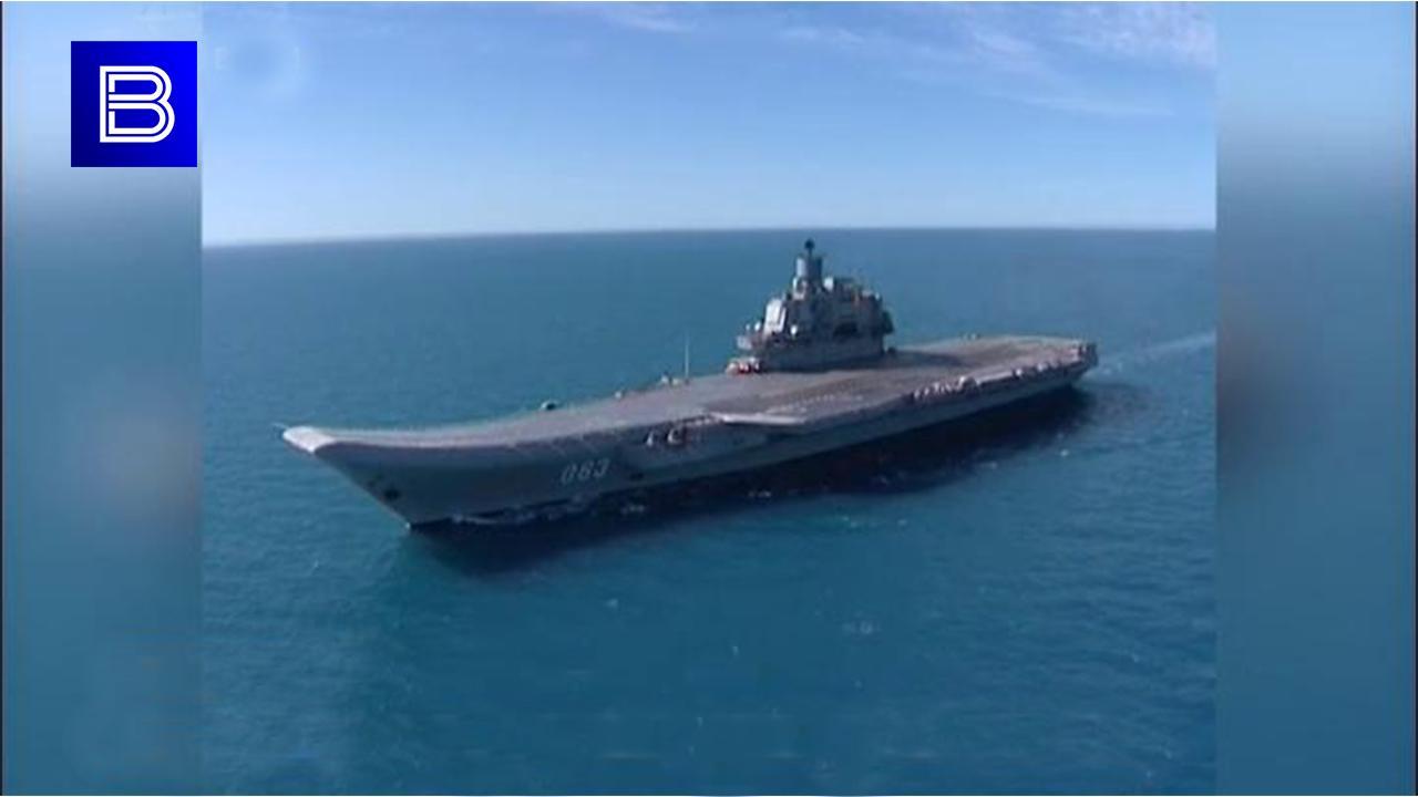 &quot;Известия&quot;: авианосец &quot;Адмирал Кузнецов&quot; ждет консервация