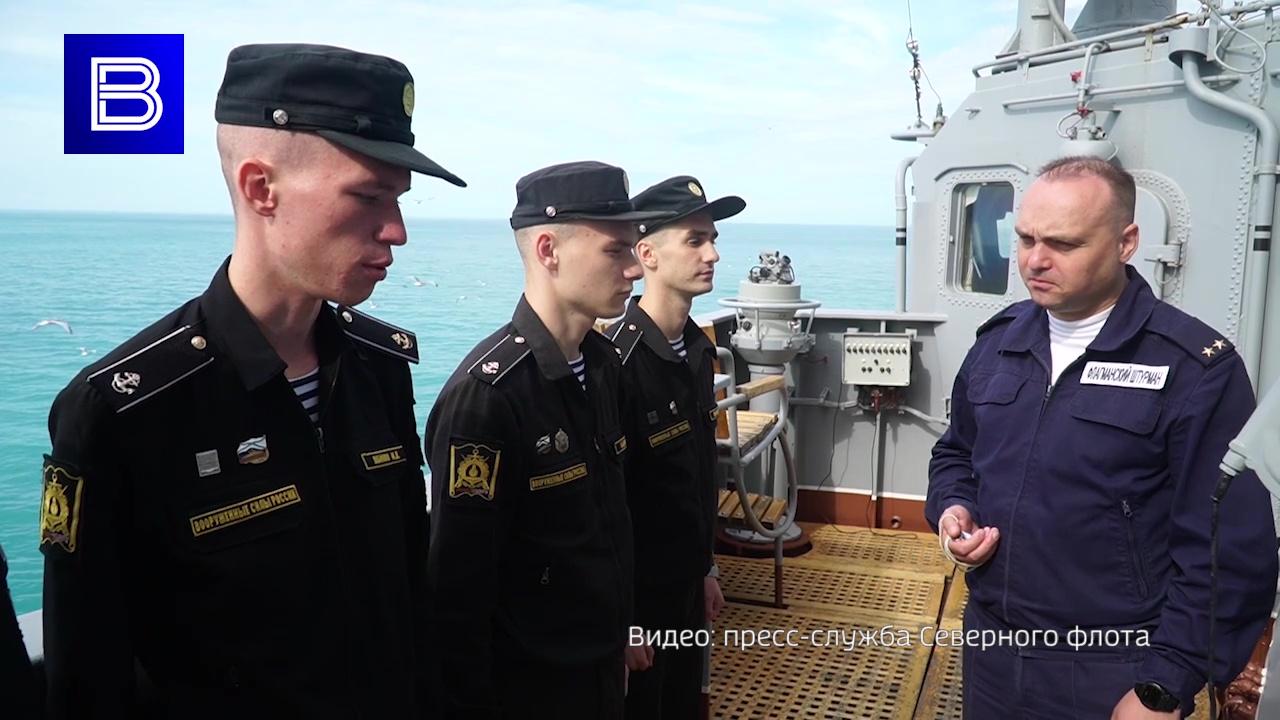 Курсанты-штурманы Черноморского училища проходят практику на кораблях Северного флота
