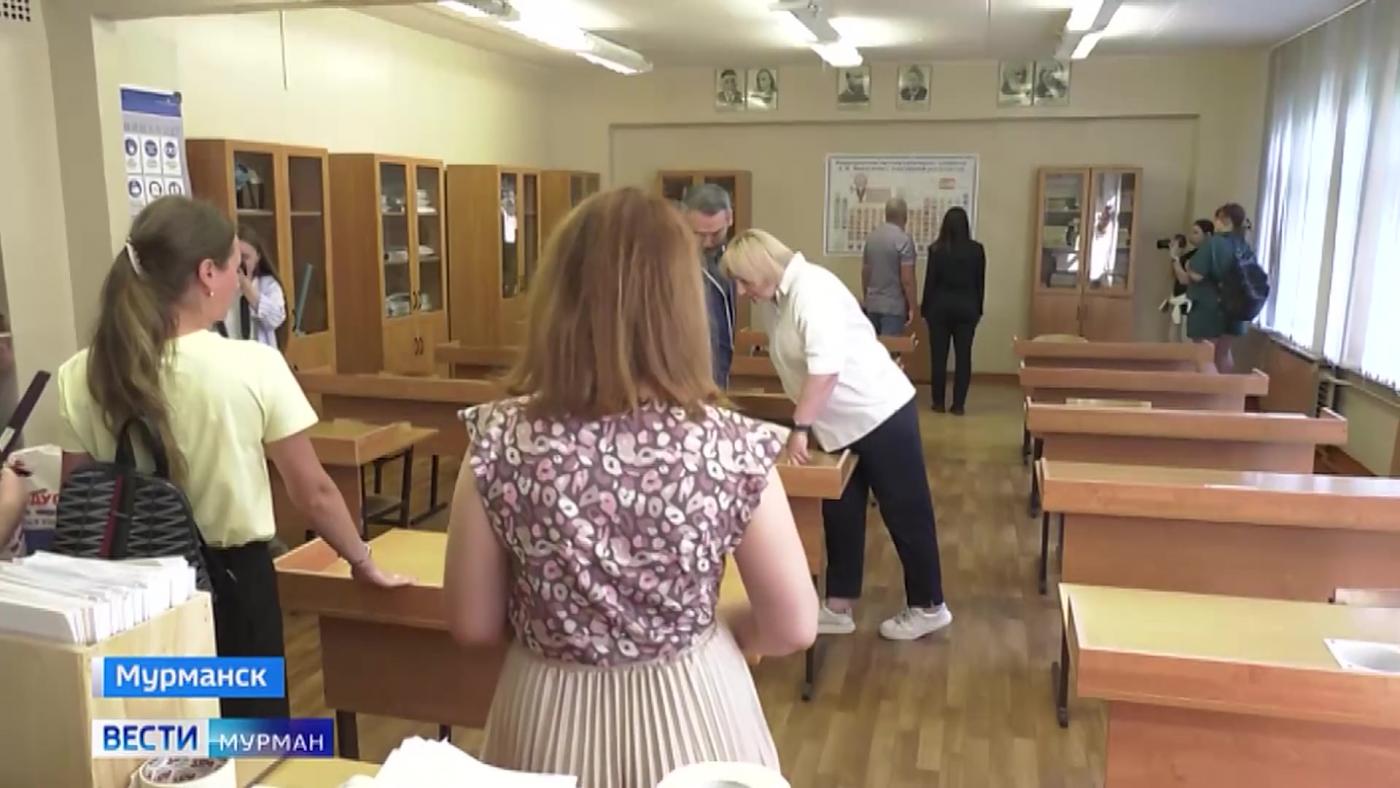 Родительский контроль проверил готовность школ Мурманска к новому учебному году