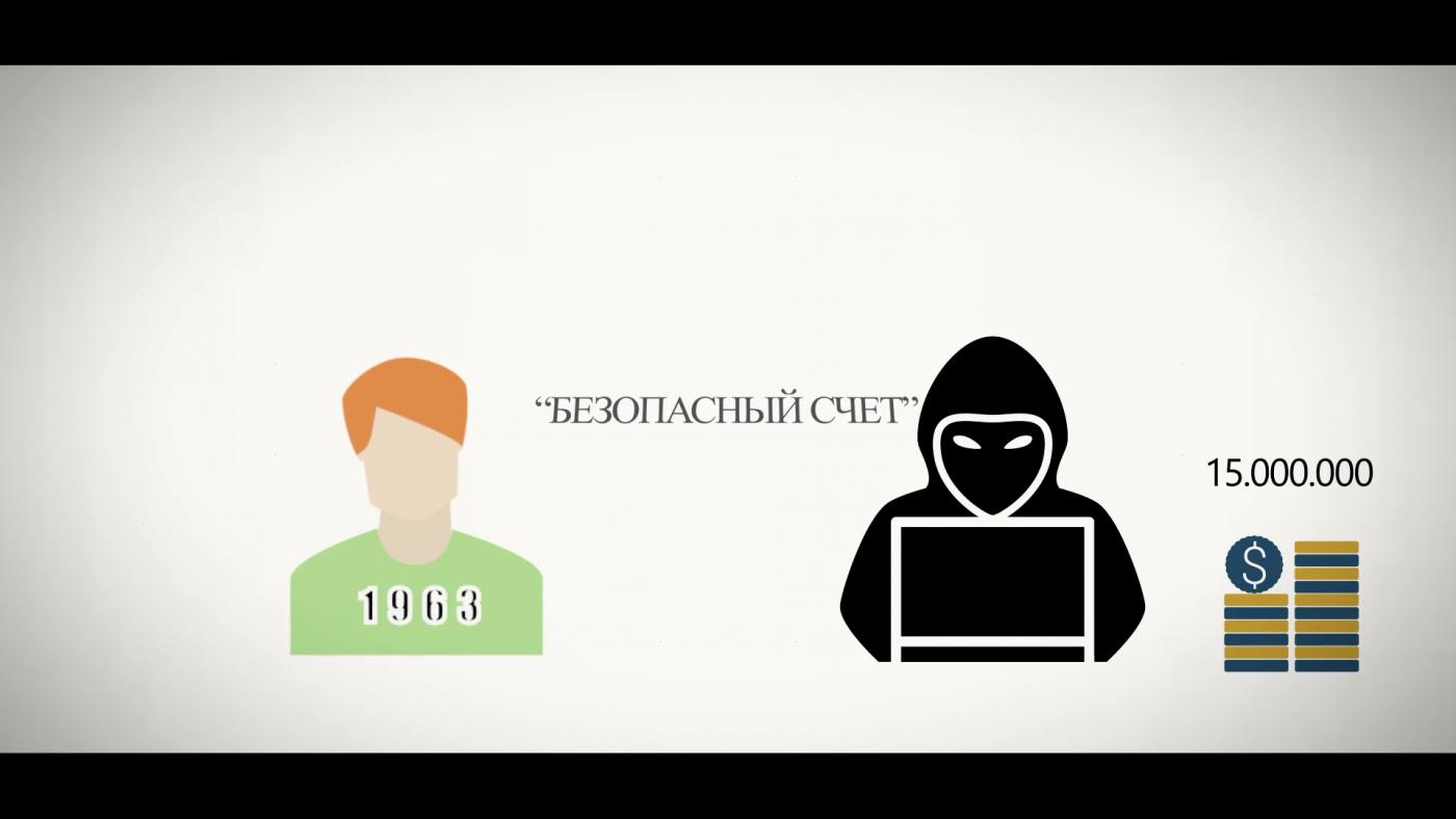 Кошельки под угрозой: число мошенничеств в Мурманской области стремительно растет