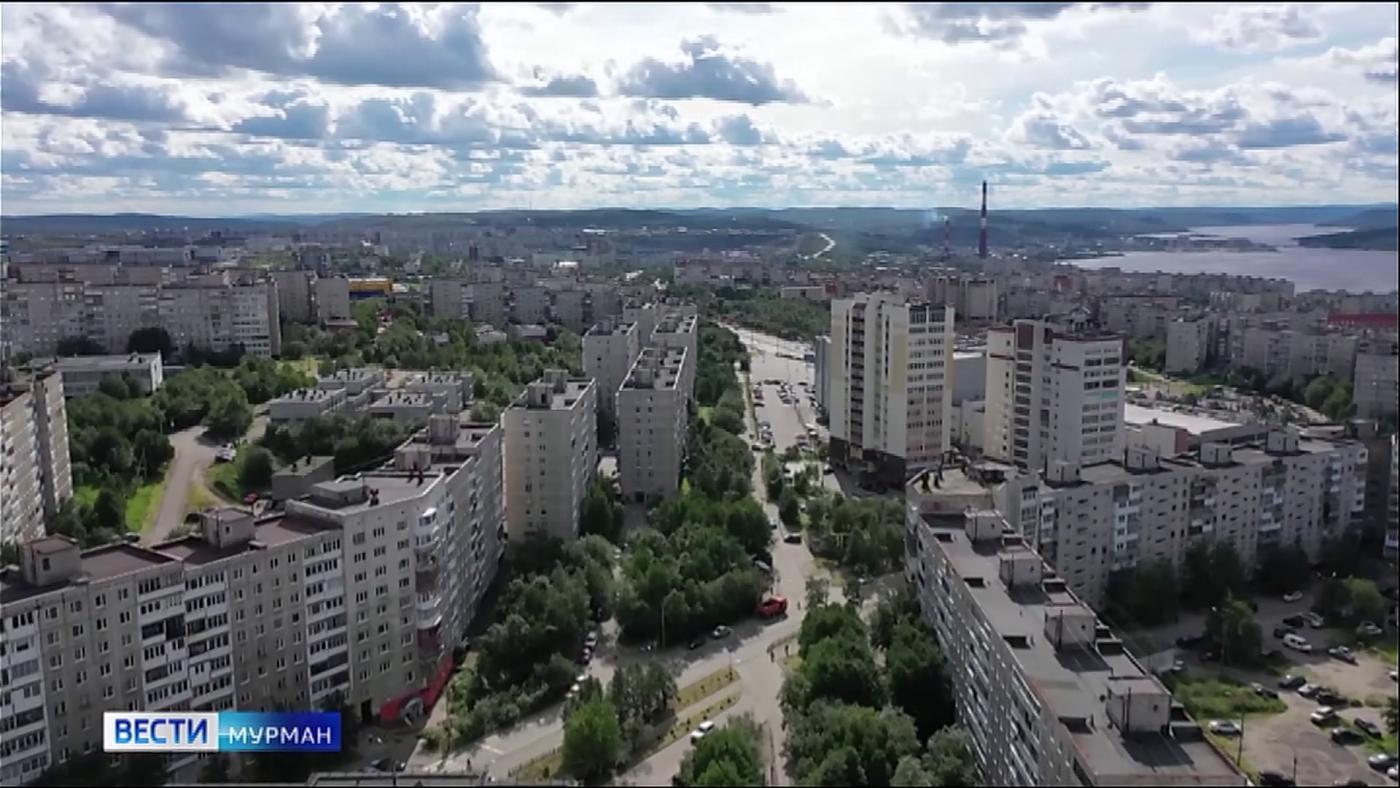 В Мурманске стартовала конференция по вопросам ремонта жилых домов
