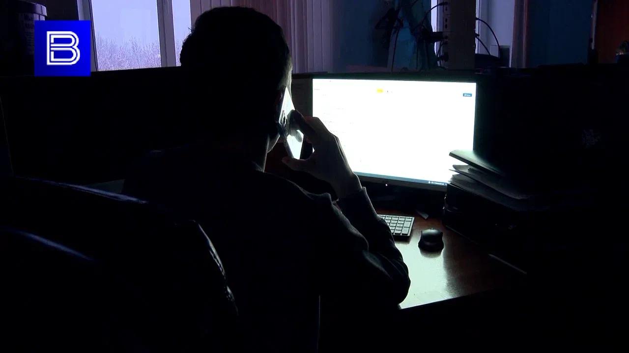 Мошенники рассылают россиянам поддельные штрафы от ГИБДД 