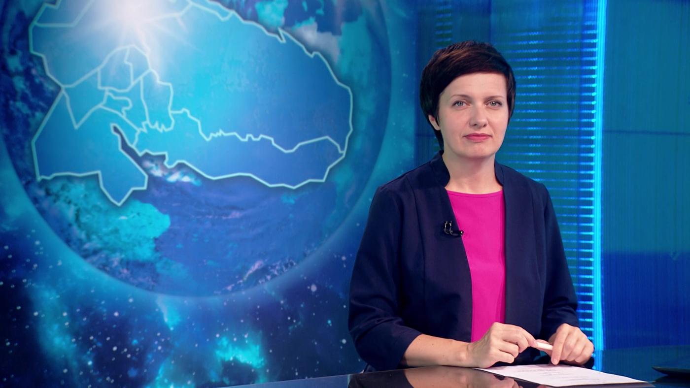 &quot;Вести недели&quot; с Анастасией Русиновой от 10 августа 2025 года