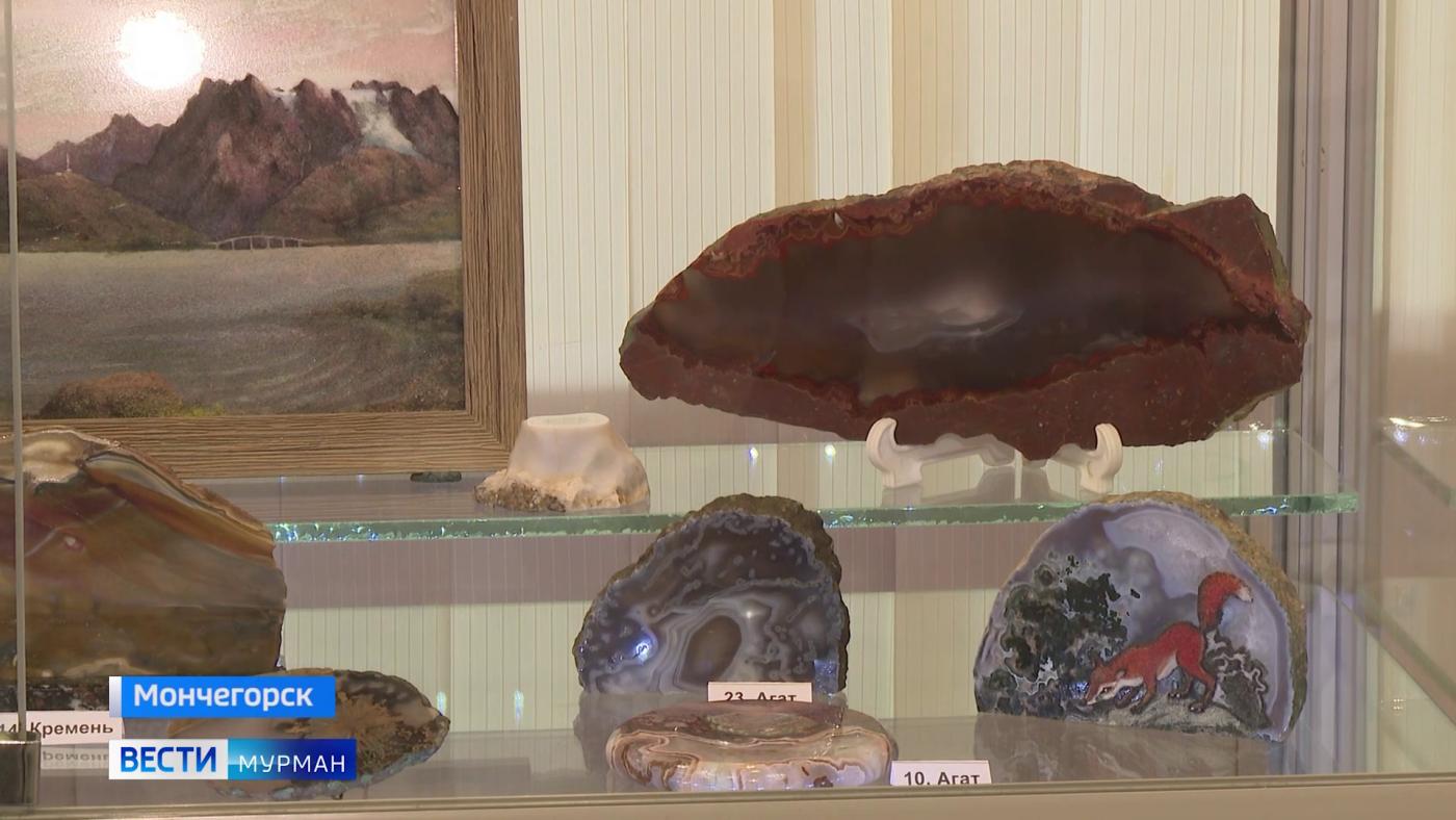 Удивительный мир минералов: в Мончегорском музее камня – новая коллекция живописных агата и тингуаита