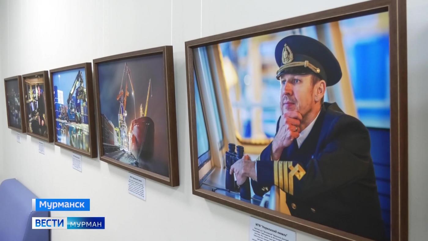 Вызов стихии: в Мурманске открылась выставка о моряках &quot;Норильского никеля&quot;