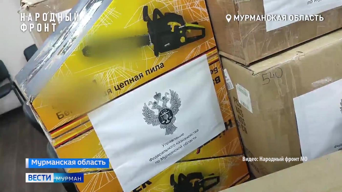 Управление казначейства по Мурманской области помогает бойцам СВО и словом, и делом