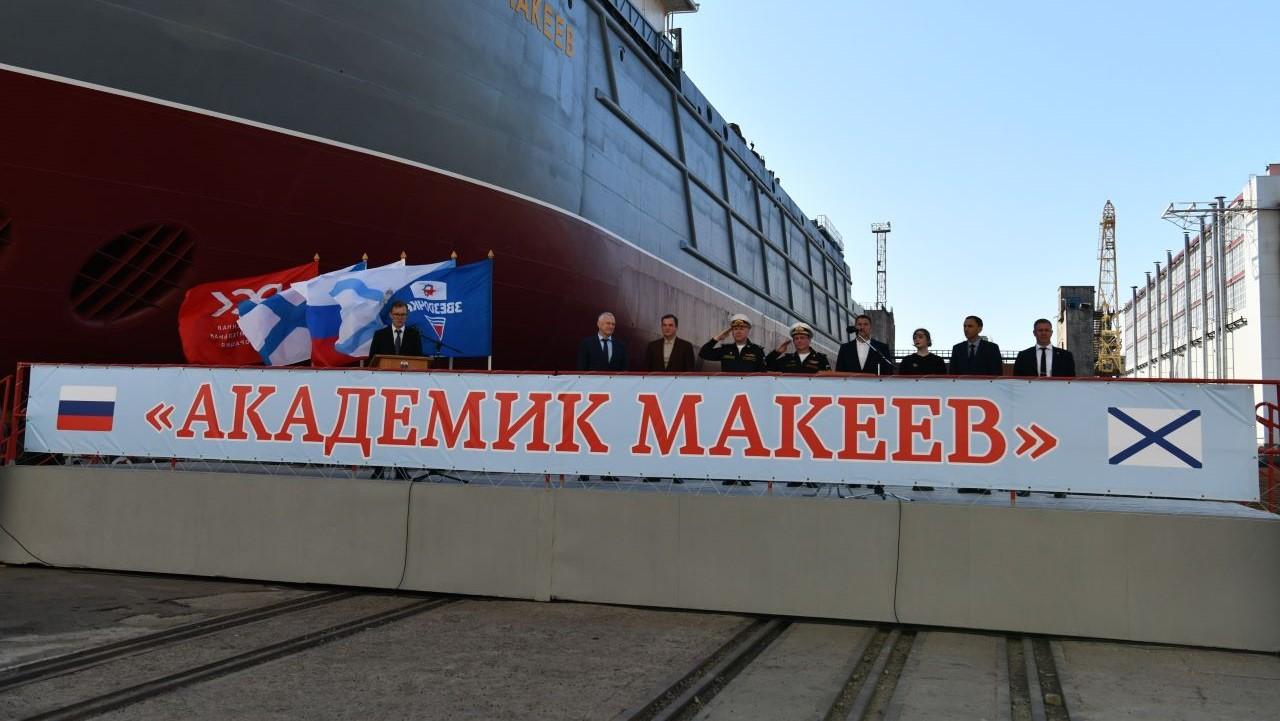 Генерал-лейтенант Кияшко: новый транспорт вооружения &quot;Академик Макеев&quot; расширит возможности ВМФ на Севморпути