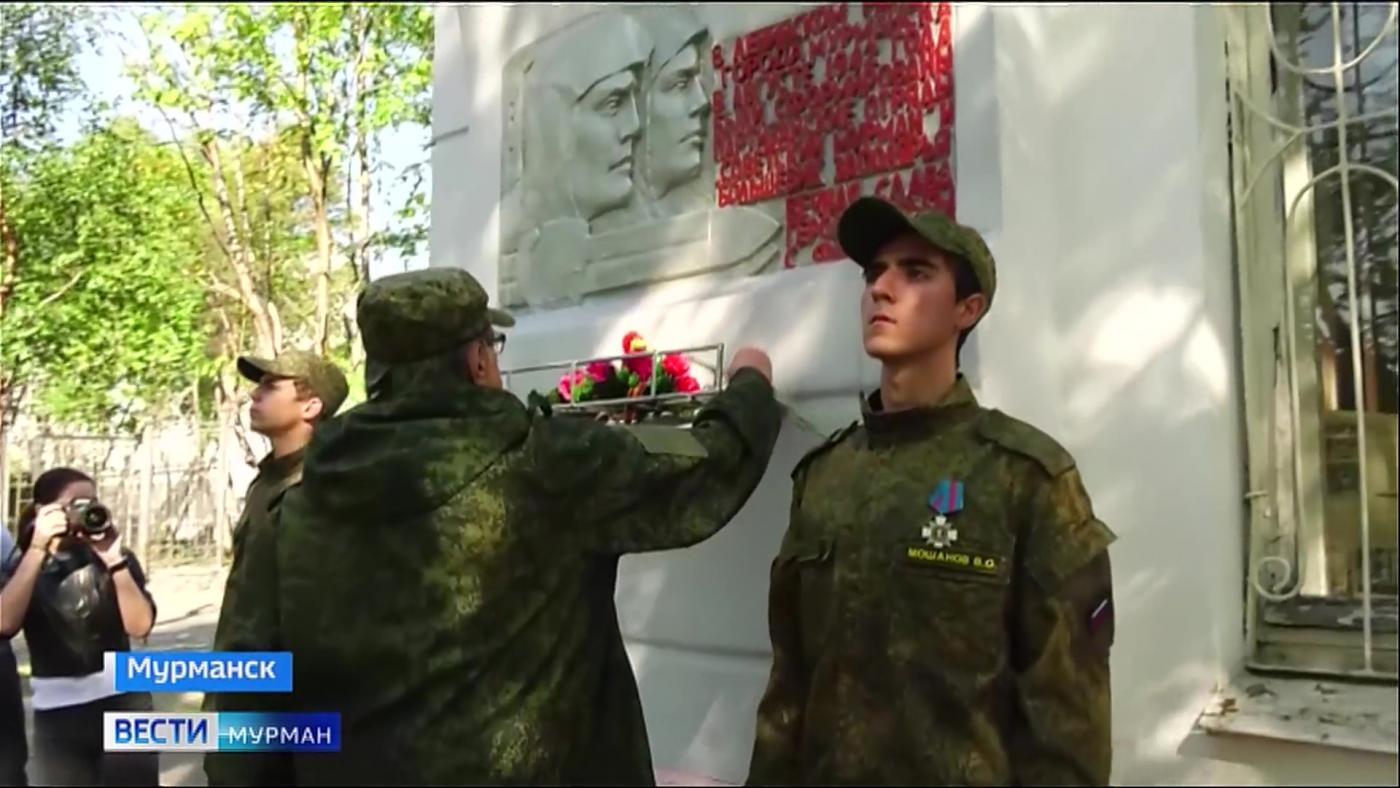 Память партизан – защитников Отечества почтили в Мурманске