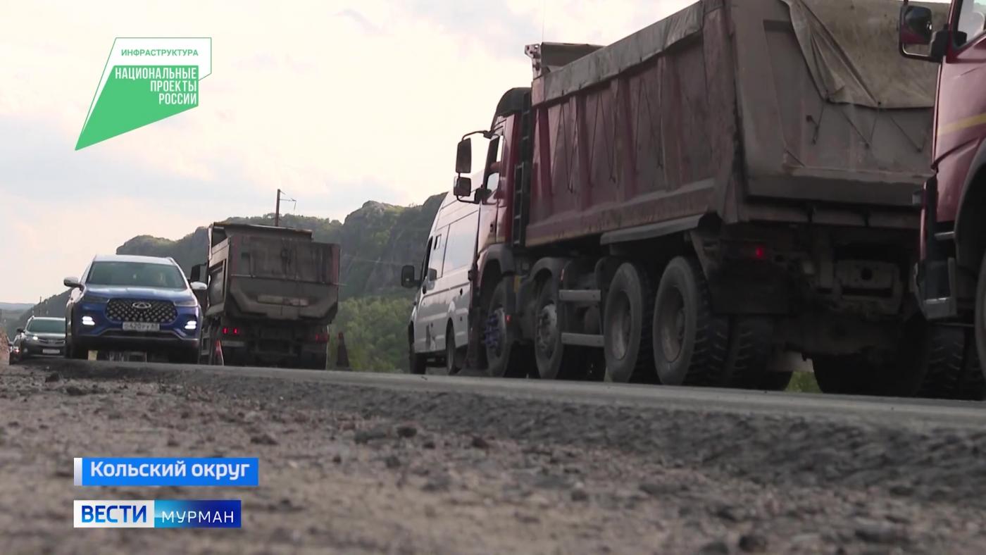 Большинство объектов выполнены. Дорожная кампания 2025 близится к завершению