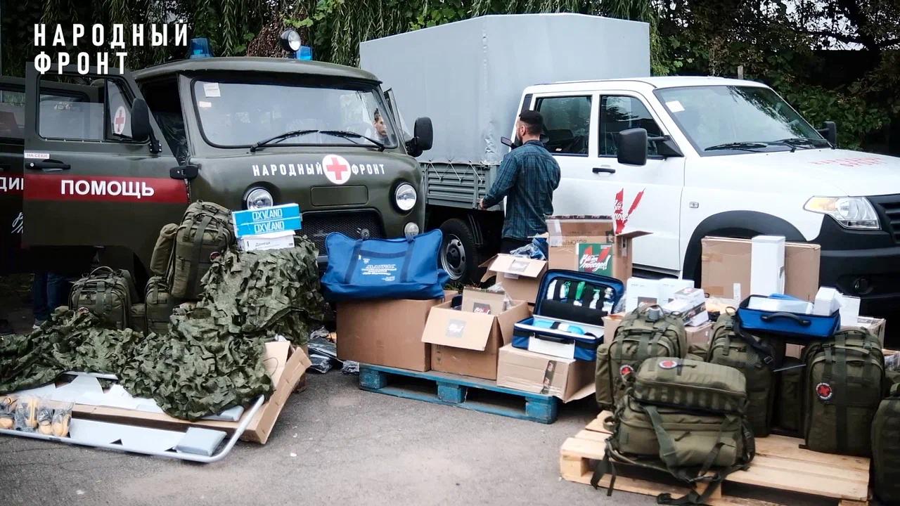 &quot;Все для Победы!&quot;: сбор средств для медиков в зоне СВО превысил 600 млн рублей за два года