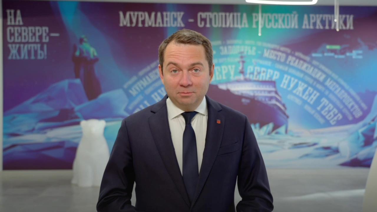 Андрей Чибис поздравил заполярных школьников и студентов с Днем знаний