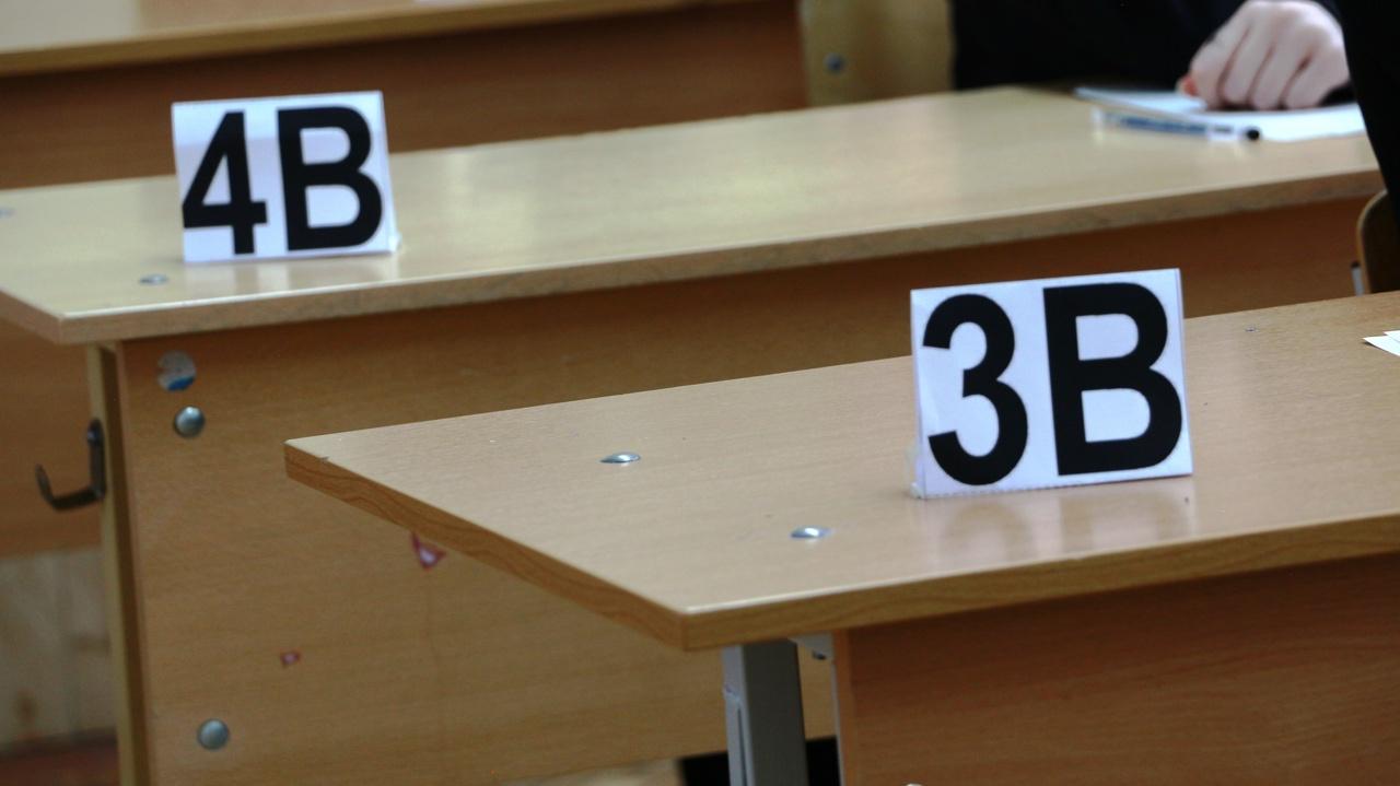 В Мурманской области учащиеся 9 и 11 классов пересдадут экзамен по математике