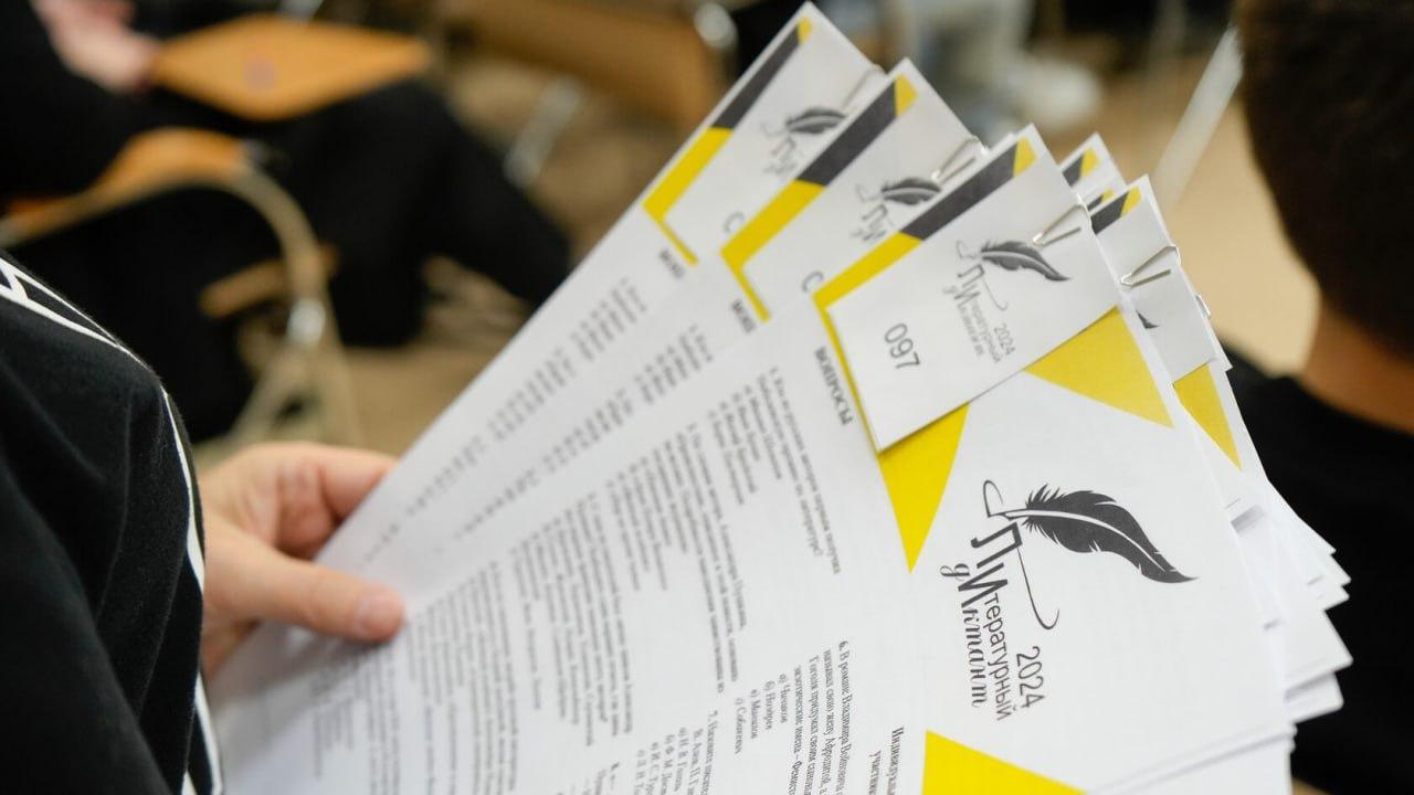 &quot;Литературный диктант&quot; в Мурманской области 26 сентября можно будет написать на 63 площадках