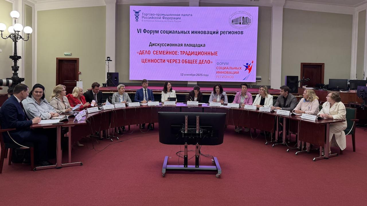 Елена Дягилева: количество многодетных семей в Мурманской области возросло на 42% по сравнению с 2019 годом
